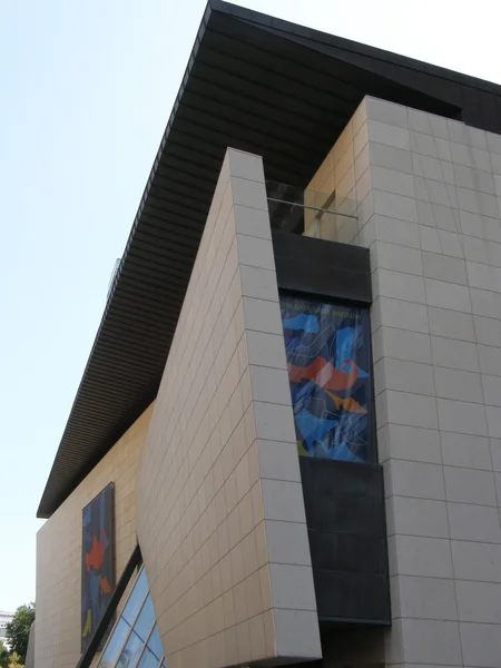 Bata schuhmuseum in toronto, kanada — Stockfoto