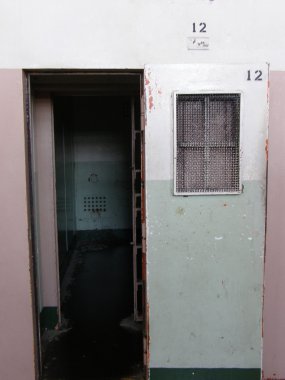 Alcatraz hapishane California