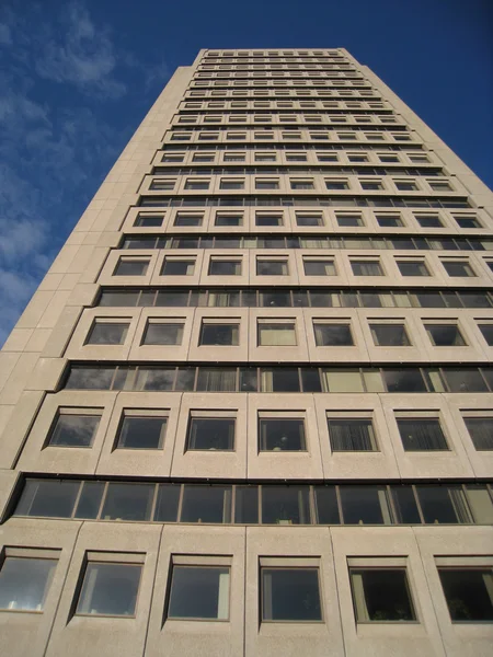 Edifice Marie-Guyart a Quebec — Foto Stock