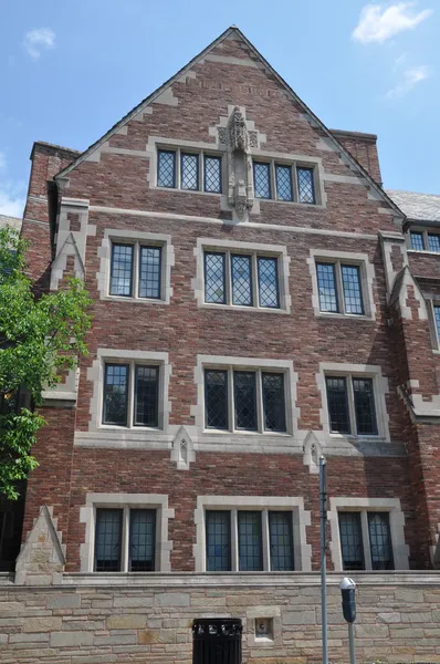 Universidade de Yale em Connecticut — Fotografia de Stock