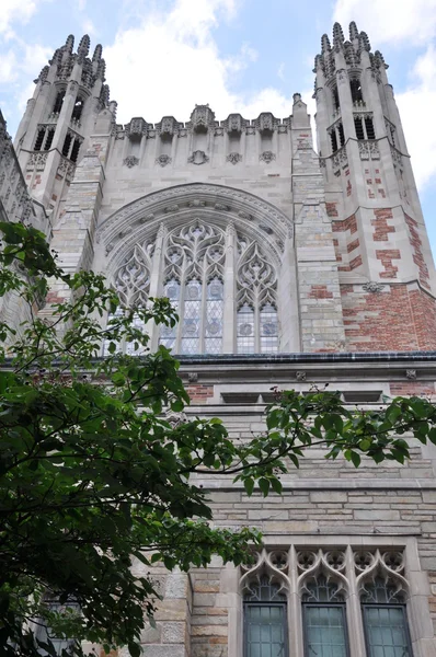 Escuela de Derecho de Yale en la Universidad de Yale — Foto de Stock
