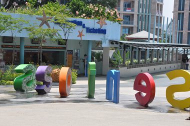 Sentosa Singapur sentosa adasının görünümü