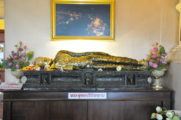 Wat Saket in Bangkok, Thailand — Stock Photo, Image