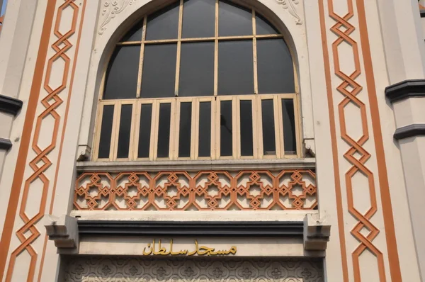 Σουλτάν τζαμί στη Σιγκαπούρη — Φωτογραφία Αρχείου