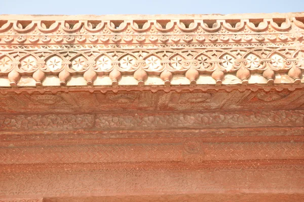 Fatehpur Sikri — Foto Stock