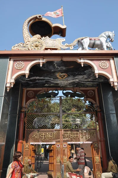 Місце народження Крішни в Індії — стокове фото