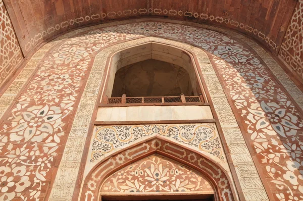 Tumba de Akbar en Sikandra (Agra ) — Foto de Stock