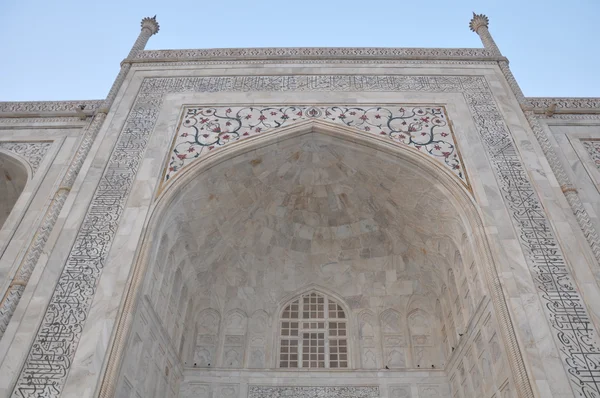 Taj mahal i agra — Stockfoto