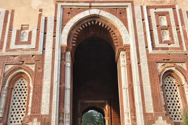 Delhi qutab minar kompleksi — Stok fotoğraf