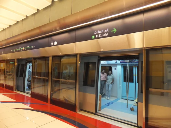 Dubai Metro Terminal — Stock Photo, Image