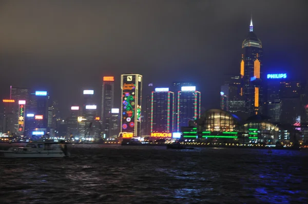 Hong Kong Skyline — Stock Photo, Image