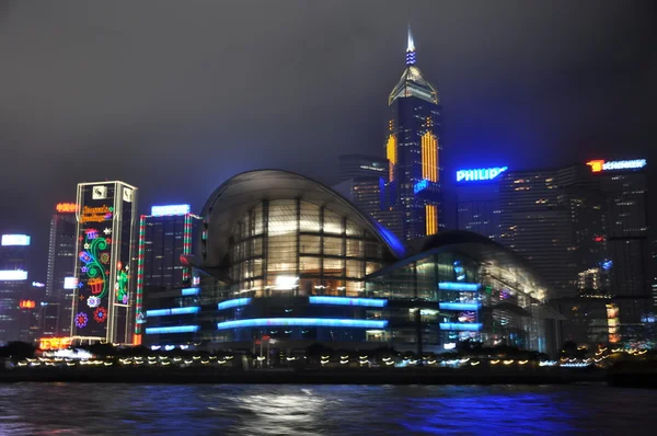 Hong Kong Skyline — Stock Photo, Image