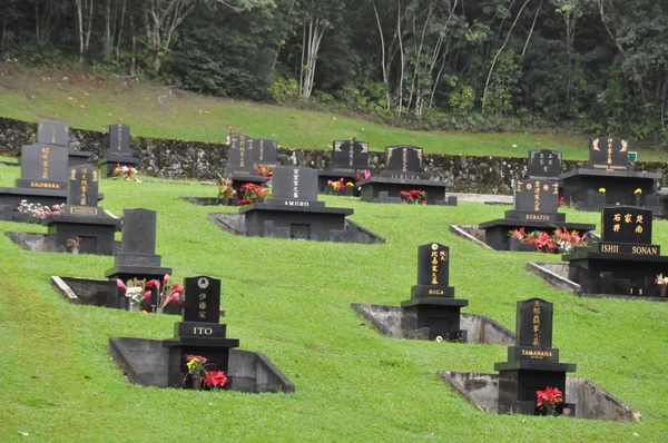 Valley of the Temples Memorial Park in Oahu — Stock Photo, Image