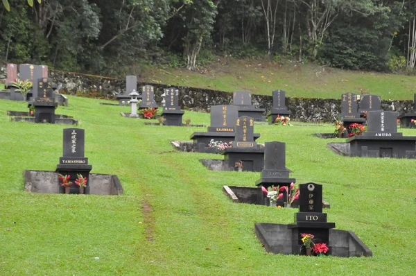 Valley of the Temples Memorial Park in Oahu — Stock Photo, Image