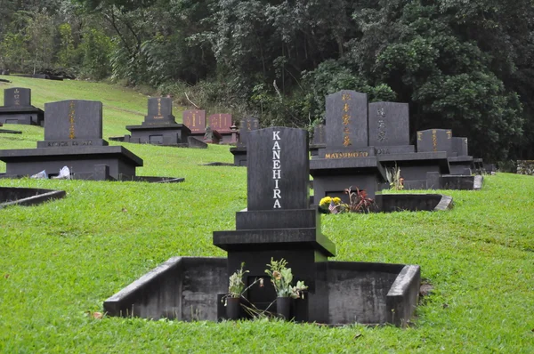 Valley of the Temples Memorial Park em Oahu — Fotografia de Stock