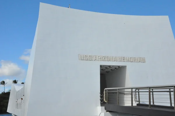 Mémorial USS Arizona à Pearl Harbor — Photo