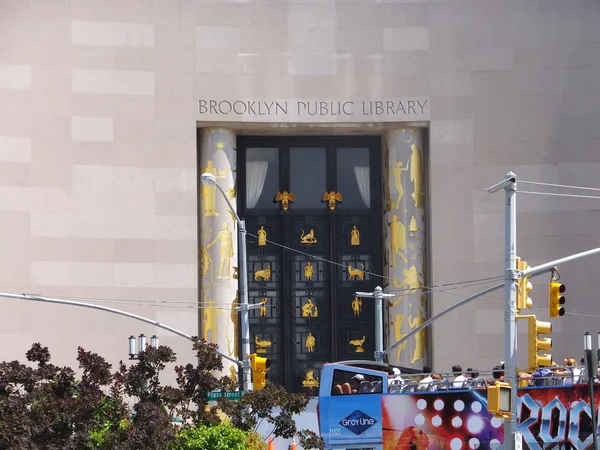 Brooklyn nyilvános könyvtár — Stock Fotó
