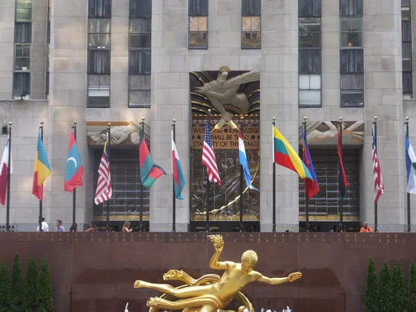 Rockefeller center v new Yorku — Stock fotografie