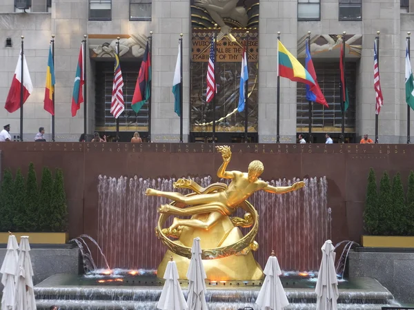 Rockefeller center v new Yorku — Stock fotografie