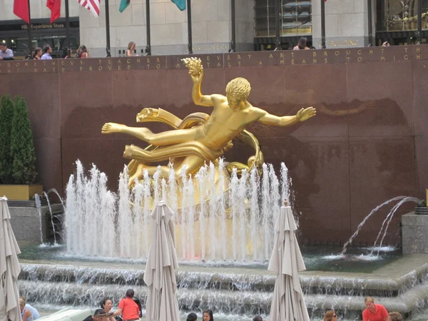 Rockefeller Center in New York City — Stock Photo, Image