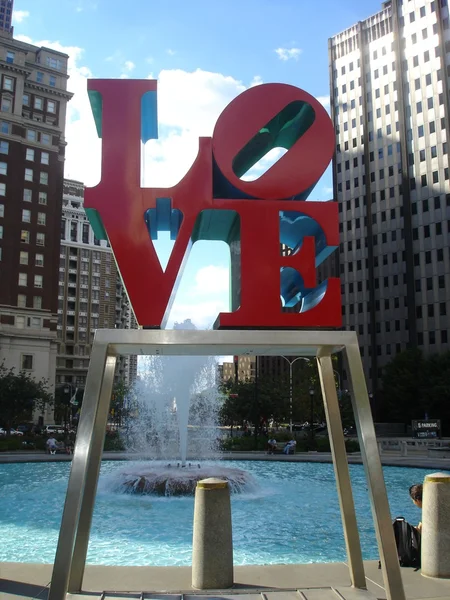 Любов парк у Філадельфії — стокове фото