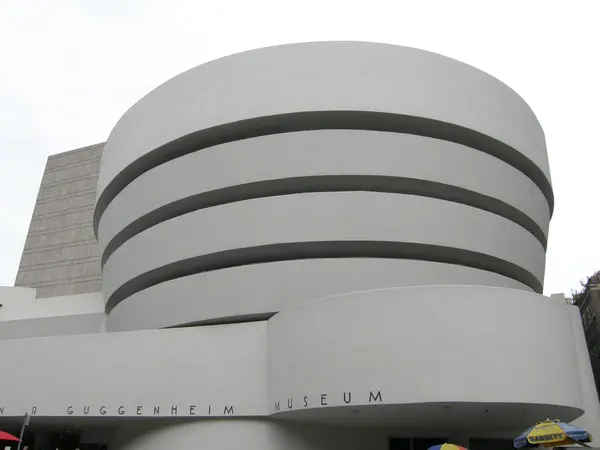 Museo Guggenheim — Foto Stock