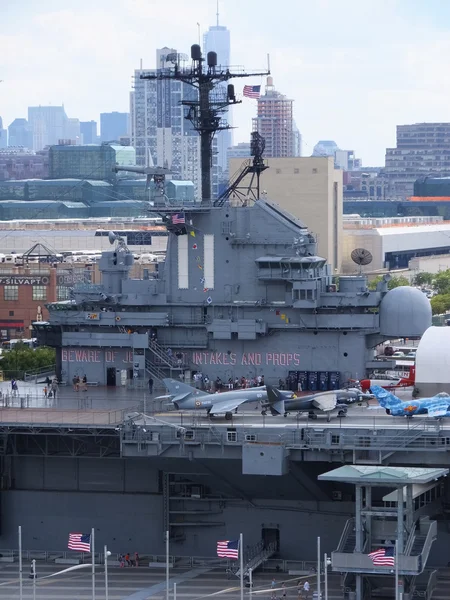 Intrepid museum in New York — Stock Photo, Image