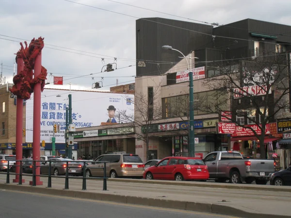 Chinatown em Toronto, Canadá — Fotografia de Stock