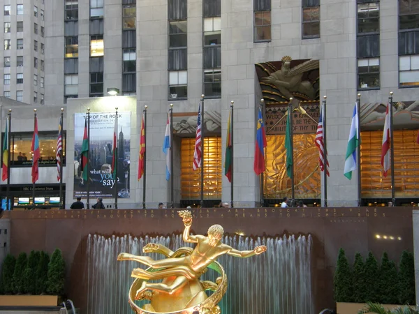 Rockefeller center v new Yorku — Stock fotografie