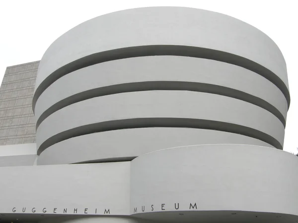 Guggenheimmuseum i new york city — Stockfoto