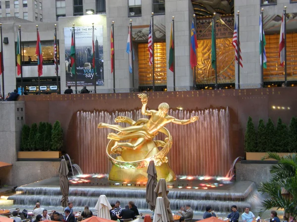 Rockefeller center v new Yorku — Stock fotografie