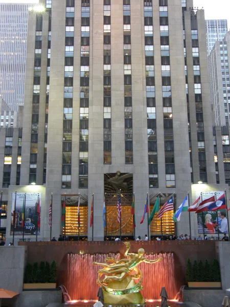 Rockefeller center v new Yorku — Stock fotografie