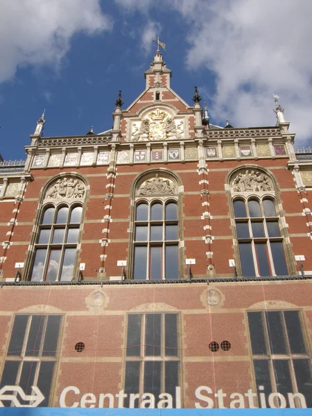 Hauptbahnhof in amsterdam — Stockfoto