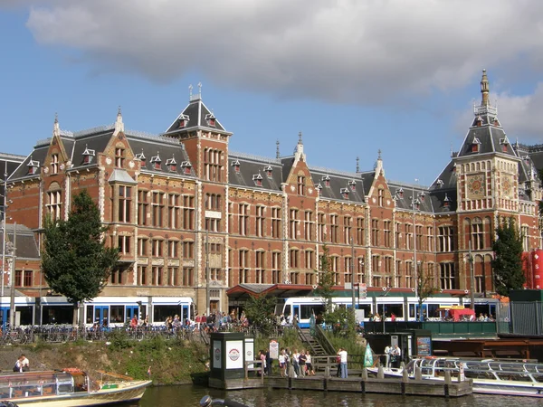 Dworca centralnego w Amsterdamie — Zdjęcie stockowe
