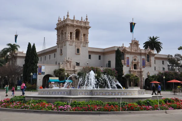 Parcul Balboa din San Diego — Fotografie, imagine de stoc