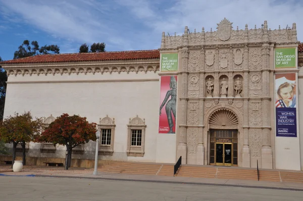 San diego san Diego, california balboa Park Sanat Müzesi — Stok fotoğraf