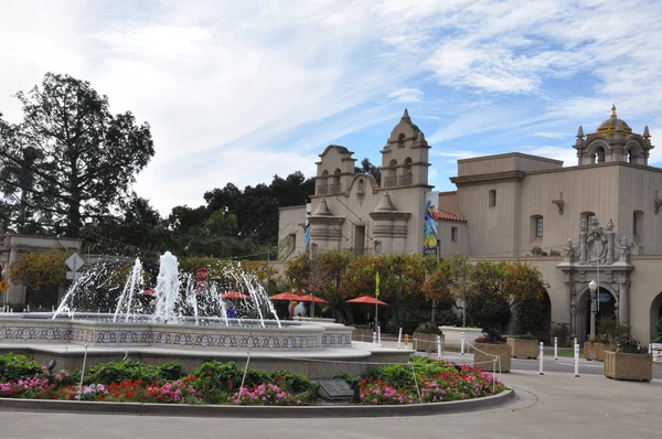 Balboa Park in San Diego — Stock Photo, Image