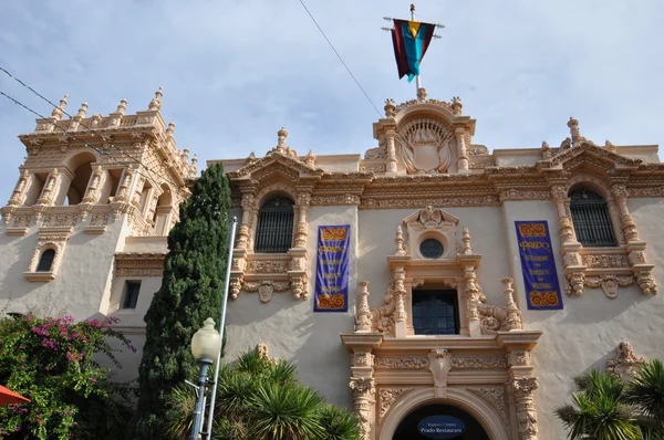 Casa del Prado at Balboa Park in San Diego — Stock Photo, Image