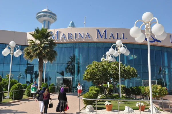 Centro comercial Marina en Abu Dhabi — Foto de Stock