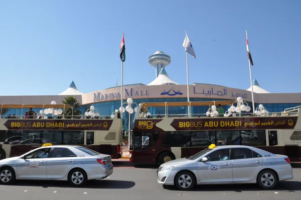 Marina Mall in Abu Dhabi — Stock Photo, Image