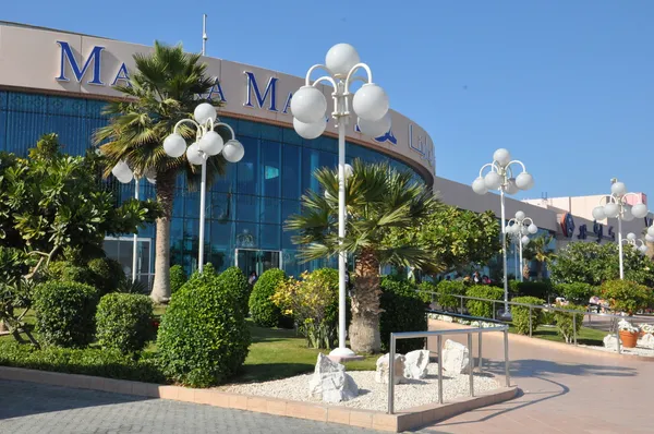 Marina Mall in Abu Dhabi — Stock Photo, Image