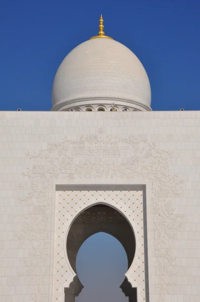 Velká mešita Sheikha Zayeda v Abú Zabí — Stock fotografie