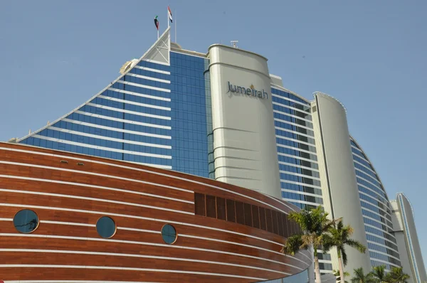 Jumeirah Beach Hotel en Dubai, Emiratos Árabes Unidos —  Fotos de Stock
