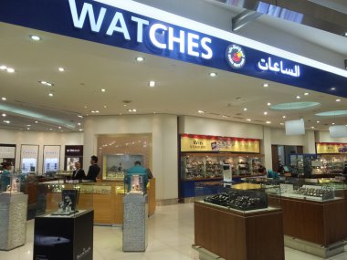 Dubai Uluslararası Havaalanı'nda duty free mağazaları
