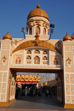 지구촌에 두바이, 아랍 에미리트 연방에 인도 파빌리온