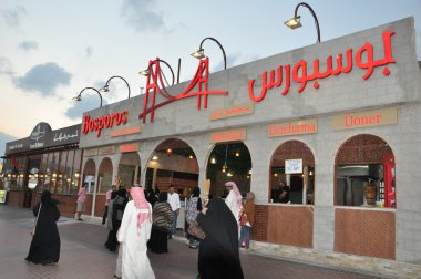 küresel köyünde, dubai, Birleşik Arap Emirlikleri