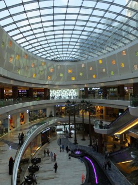 Al ghurair city alışveriş merkezi Dubai, Birleşik Arap Emirlikleri