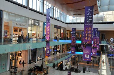 Dubai, Birleşik Arap Emirlikleri Dubai Alışveriş Merkezi