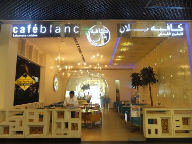 Cafe blanc Lübnan Mutfağı BAE dubai Mall