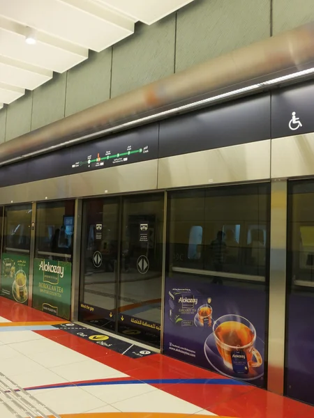 Dubai, Birleşik Arap Emirlikleri al fahidi metro istasyonu — Stok fotoğraf